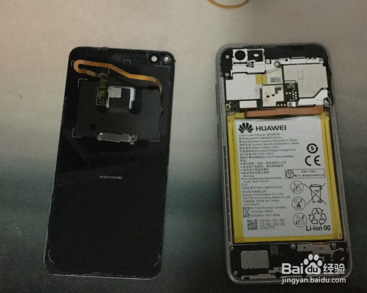 华为荣耀8青春版手机拆机换电池教程