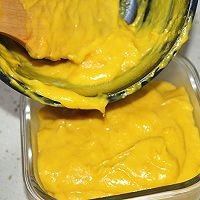 椰蓉南瓜牛奶小方