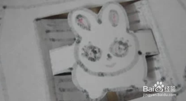 中秋祝福贺卡制作