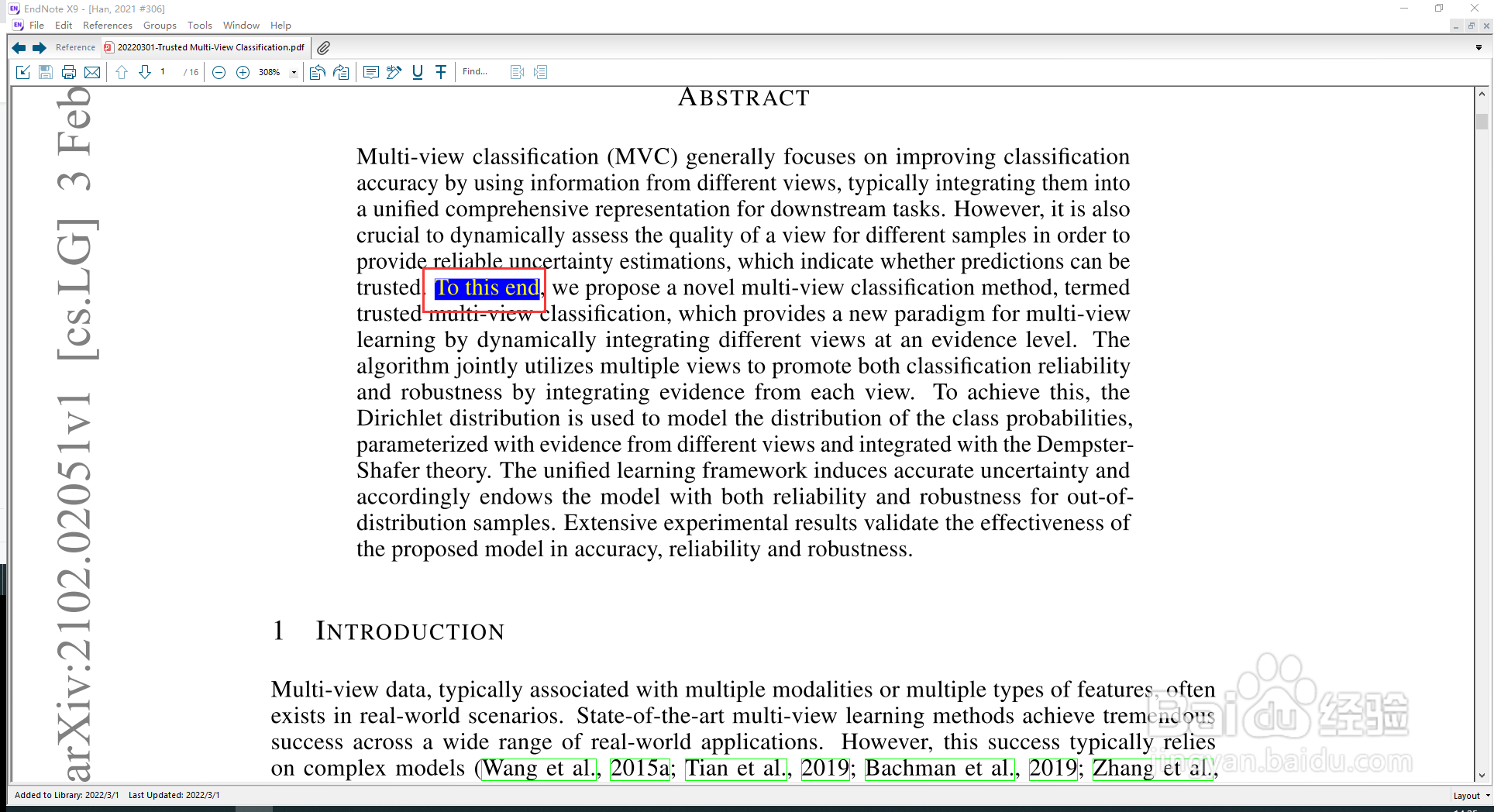endnote如何进行阅读高光标注？