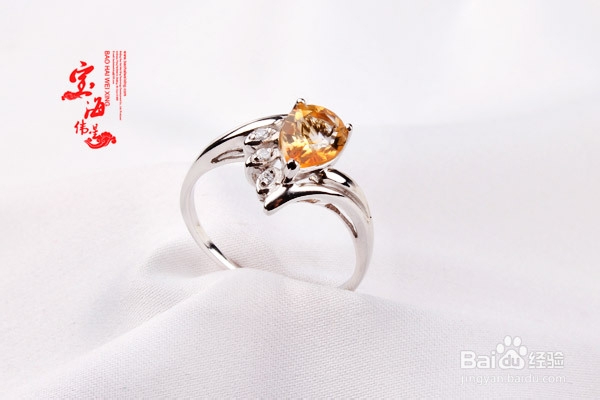 如何鉴别黄水晶的真假？