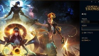 lol奥德赛4芯片攻略