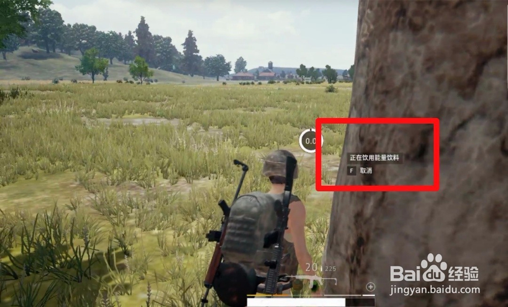 绝地求生大逃杀怎么空手跑