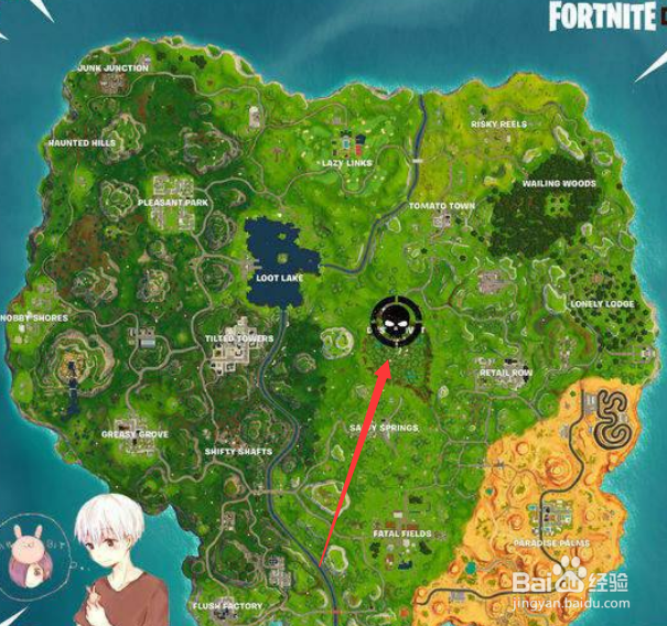 堡垒之夜第五赛季第四周任务攻略