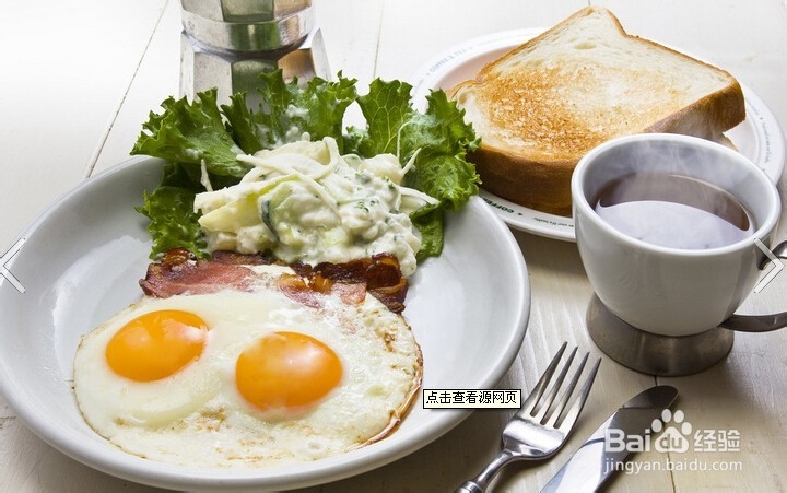 告诉爱美的女性不吃药减肥方法？很实用的