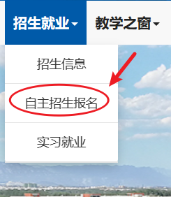 男子考不上高中怎么办