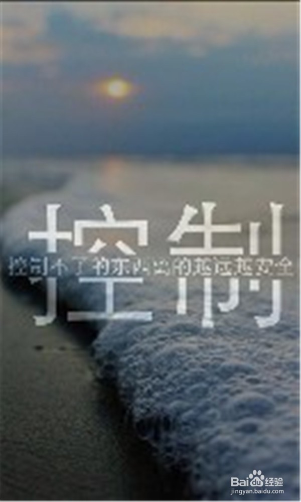 如何成为创业者之特质