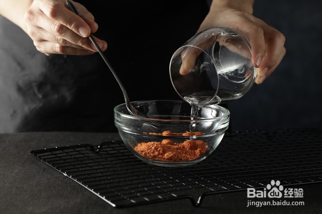 奥尔良鸡翅的做法