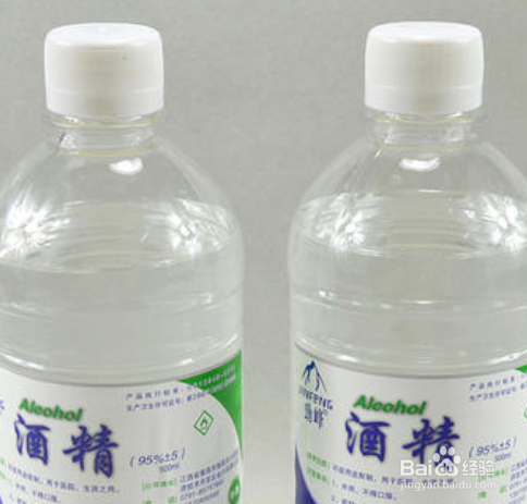 行李箱喷漆字怎么去掉