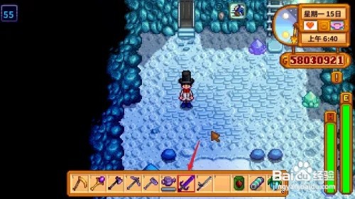 星露谷物语怎么获得灵外质