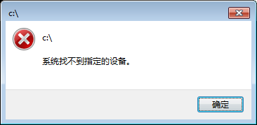 explorer.exe不小心删了别急，一步一步教你恢复