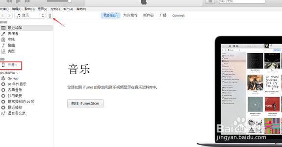 微信收藏删除了咋恢复呢