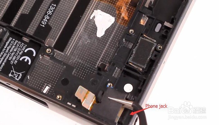 Sony Xperia XZ Premium拆解/拆卸