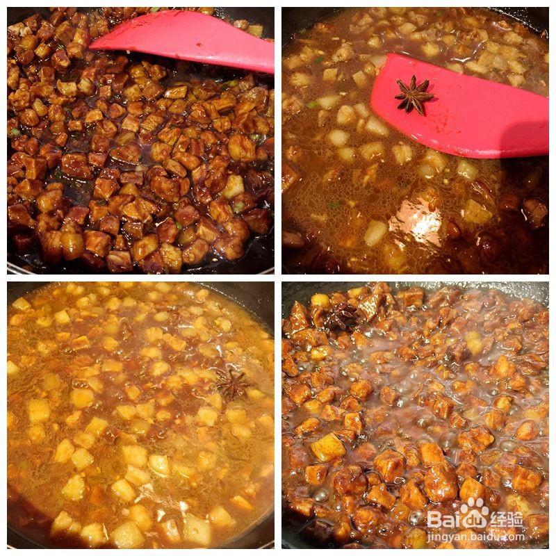 酱肉包子如何做?