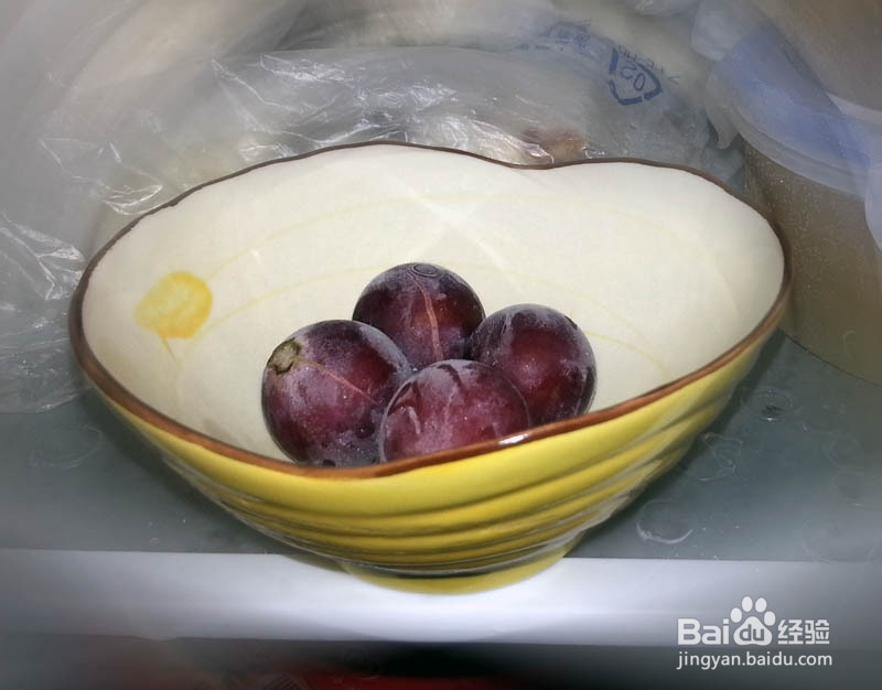 夏季减肥小冷饮自制水果冰激凌“冰冻葡萄”