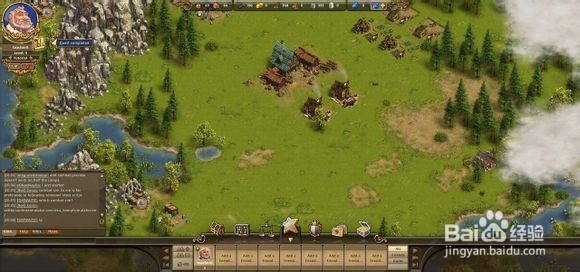 工人物语online攻略