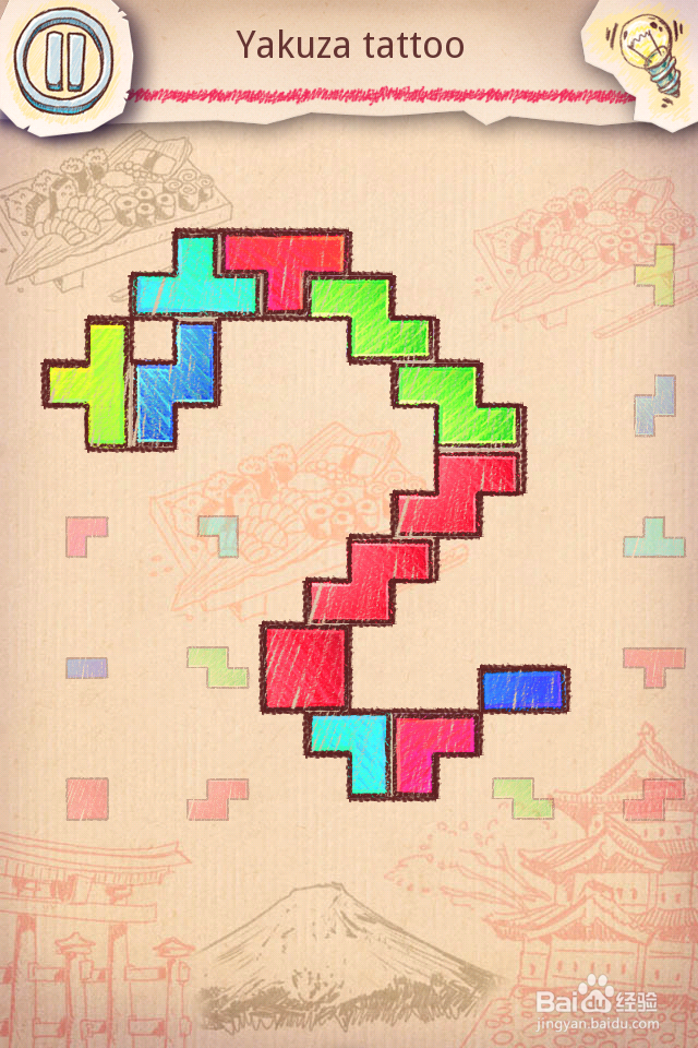 Doodle Fit2 攻略-10 Japan 日本