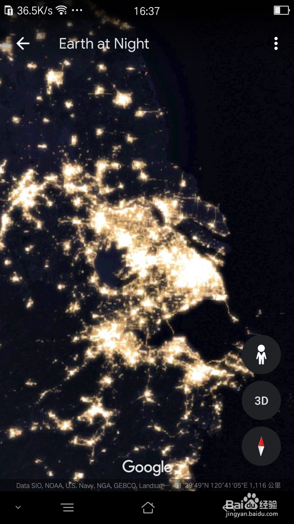 如何用《谷歌地球》查看地球夜景