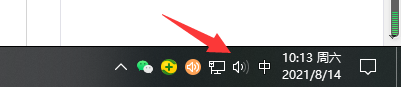 win10电脑怎么开启耳机的杜比音效
