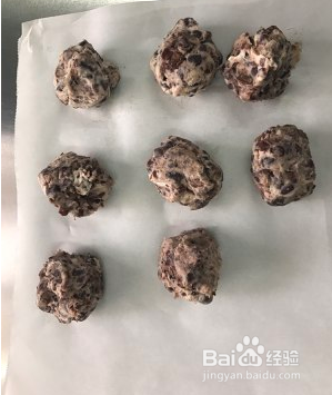 如何在家制作抹茶软欧