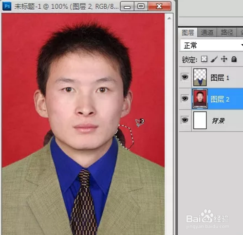 PS怎么给证件照换装?