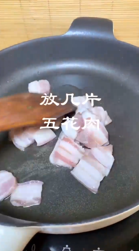 红烧豆腐这样做酸辣好吃