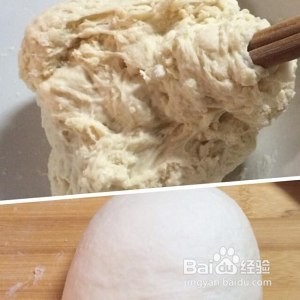 烙饼的简单做法