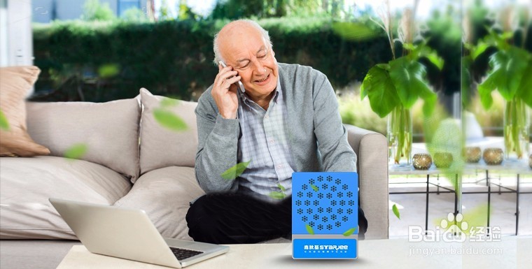 高血压患病分“三期”，负离子疗法治疗有方