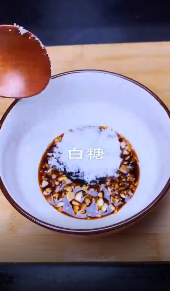 怎样做美味茄子