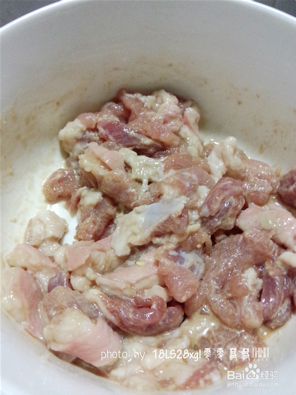 家常菜:双椒肉丝