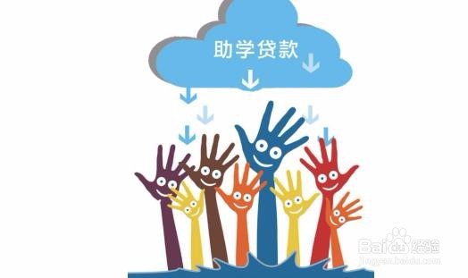 大学新生必看!新生入学必备的物品清单