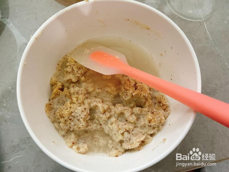 三鲜牛肉虾仁烤生酮饺子的做法