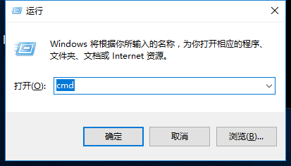 怎么知道局域网内的一台电脑有没有开机