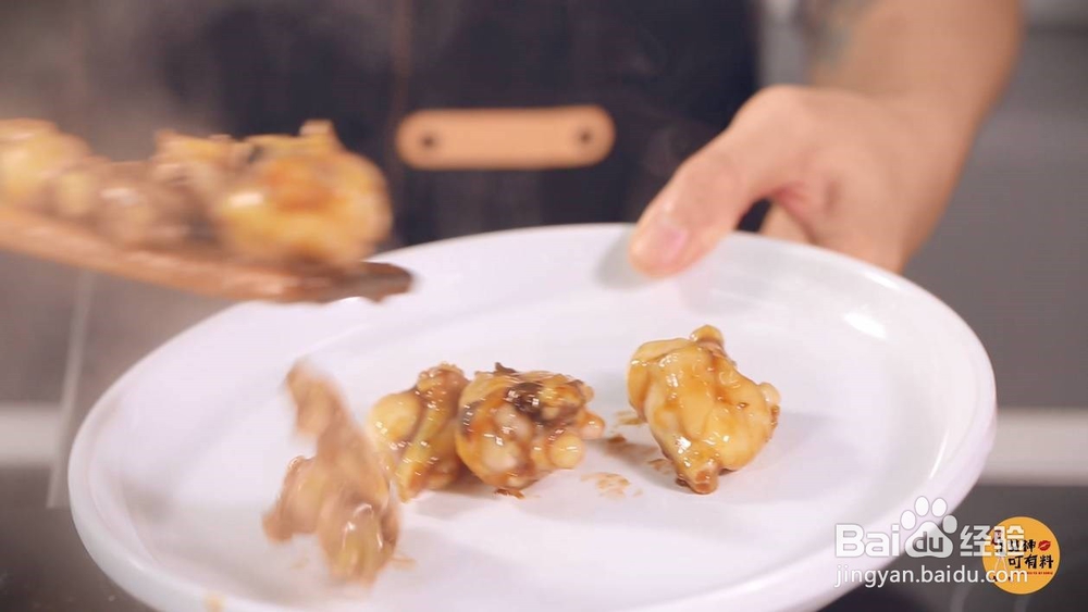 这款泡椒牛蛙能抓住你的胃吗?