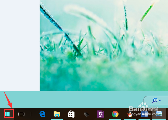 WIN10如何设置默认的图片查看器