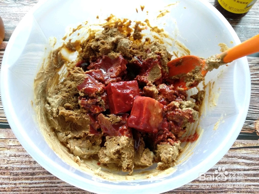 羊肉蘸料怎么调