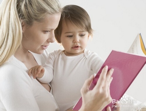 父母怎样能做到和孩子零距离谈心？