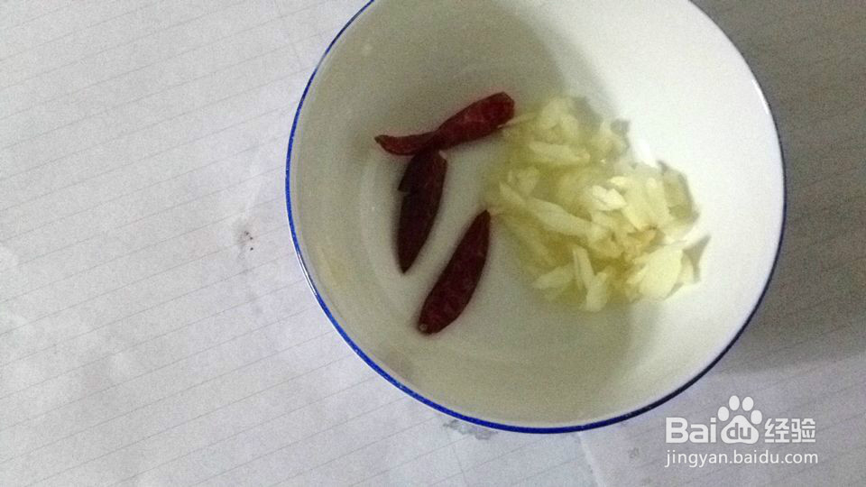 #过年#怎么样做红烧茄子好吃