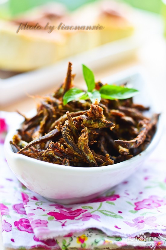 干炸小鱼的做法