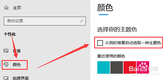 电脑卡顿不流畅怎么解决