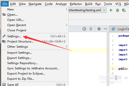 IntelliJ IDEA怎么关闭java代码方法声明括号