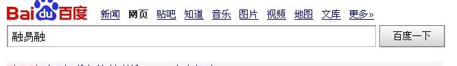 如何在网贷P2P行业投资