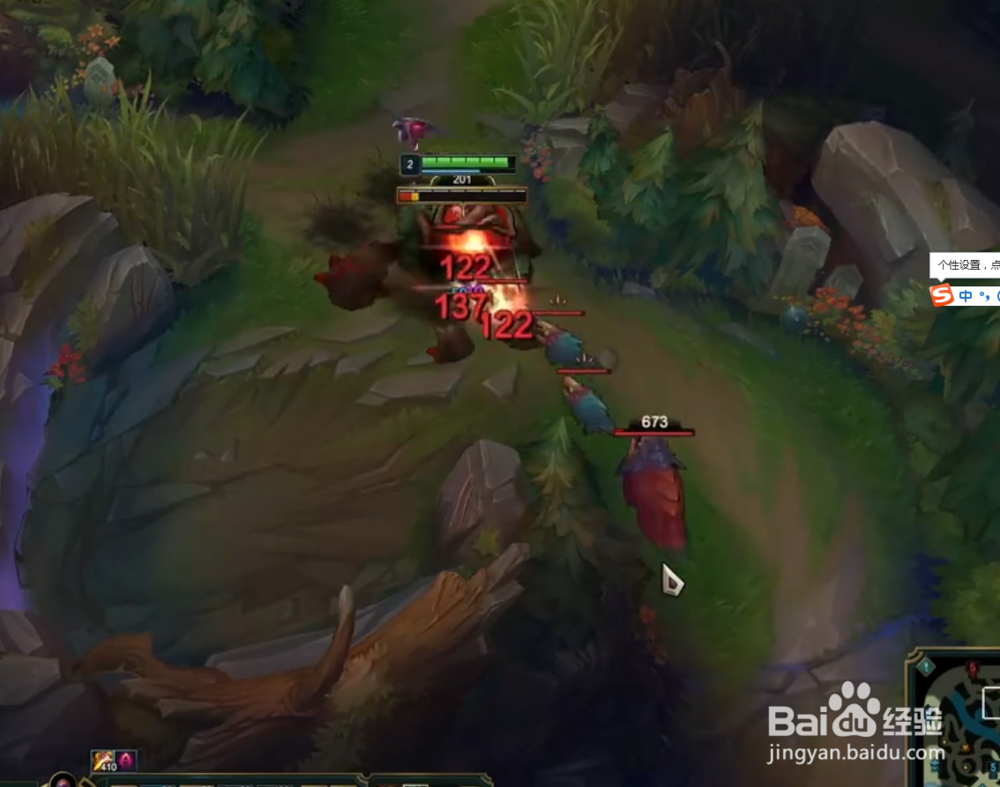 英雄联盟LOL影流之镰凯影刷野小技巧