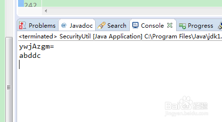 快速加密解密优秀实践之base64（用java实现）