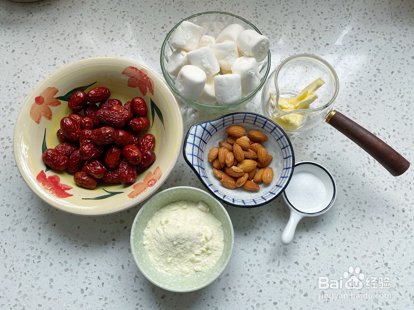 教你做网红小零食奶枣杏仁？