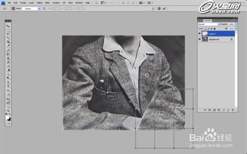 Photoshop修复破损黑白老照片