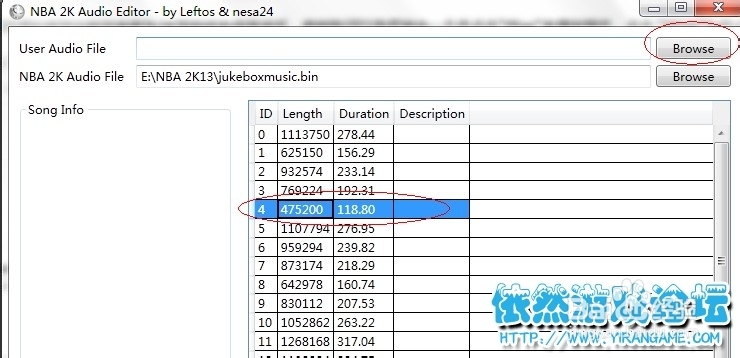 2K Audio Editor音乐编辑器使用方法