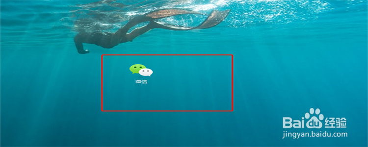 微信里怎样发20M以上的文件？