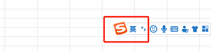 如何在EXCEL表格中输入18位身份证号码
