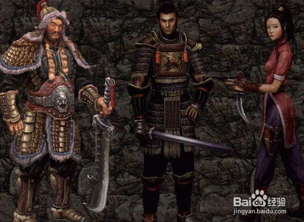 刀剑封魔录重点问题集锦